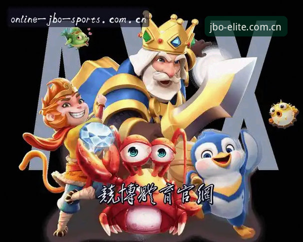 资深用户黄磊实测分享：JBO竞博体育哪个好？jbo竞博平台使用心得与场景化选择逻辑