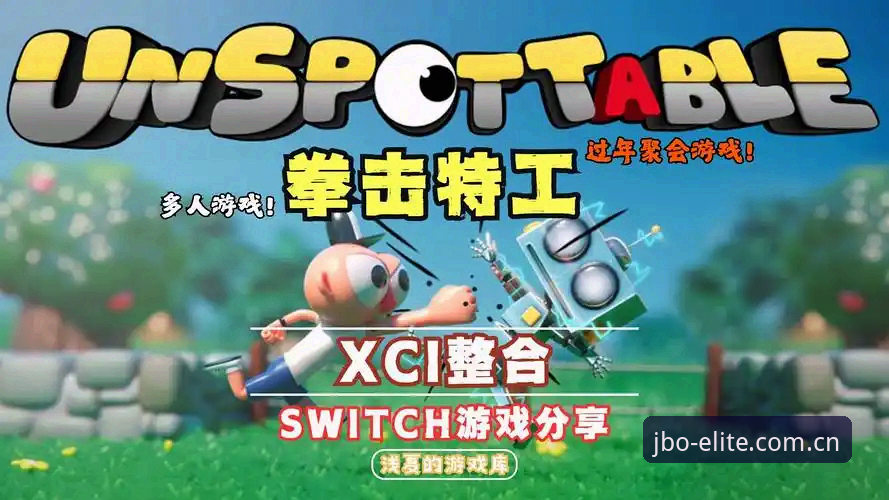 竞博体育苹果版 竞博体育苹果版 vs 安卓版:移动端体验全面对比与选择指南