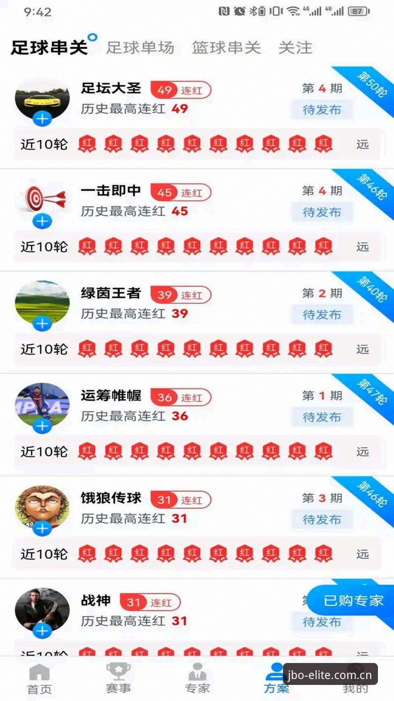 竞博体育官网入口下载不了怎么办 资深玩家教你应对竞博体育官网入口下载难题:实战经验与优化心得分享